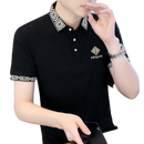 Camisa polo masculina casual